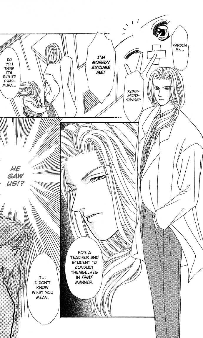 Mayu-tan no Tokimeki Note #3 - Kokoro wo Hadaka ni Shite Chapter 1 page 41 - Chapter 1 : Bare the Heart