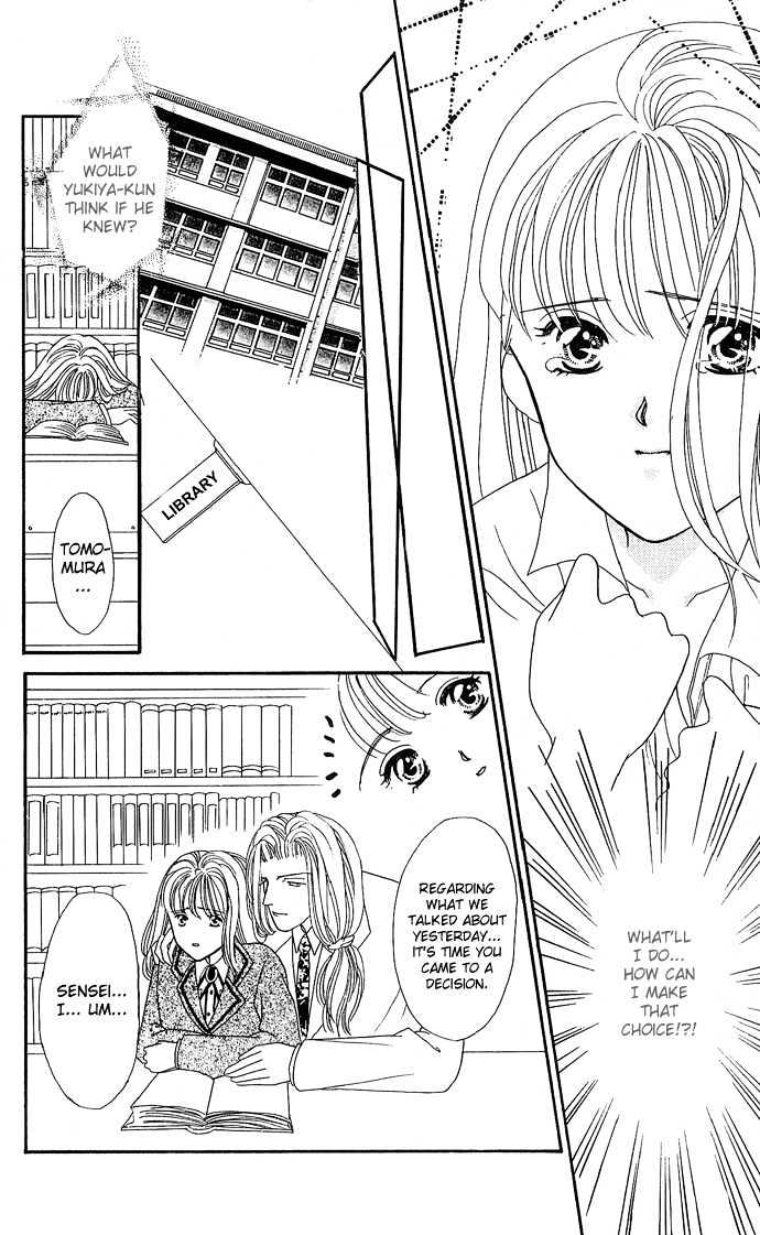 Mayu-tan no Tokimeki Note #3 - Kokoro wo Hadaka ni Shite Chapter 1 page 44 - Chapter 1 : Bare the Heart
