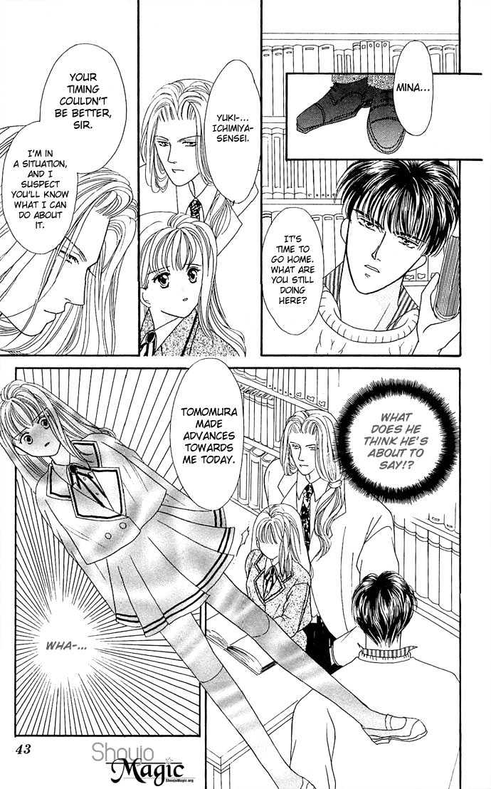 Mayu-tan no Tokimeki Note #3 - Kokoro wo Hadaka ni Shite Chapter 1 page 45 - Chapter 1 : Bare the Heart