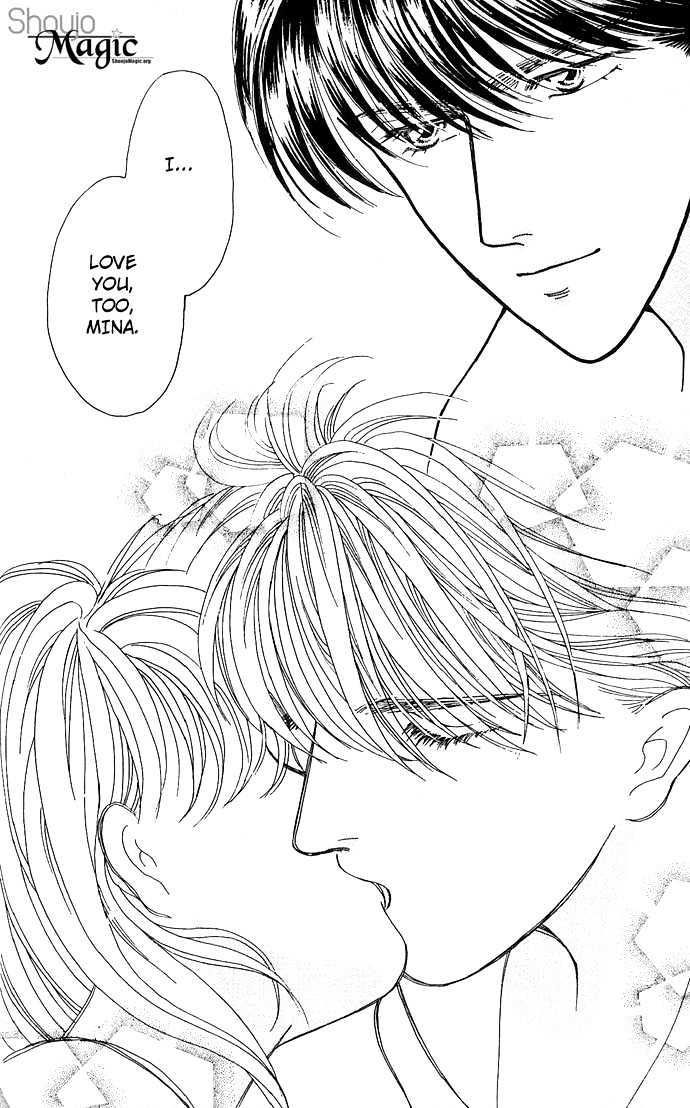Mayu-tan no Tokimeki Note #3 - Kokoro wo Hadaka ni Shite Chapter 1 page 54 - Chapter 1 : Bare the Heart