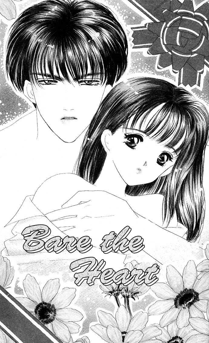 Mayu-tan no Tokimeki Note #3 - Kokoro wo Hadaka ni Shite Chapter 1 page 7 - Chapter 1 : Bare the Heart