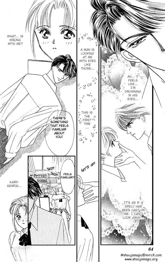 Mayu-tan no Tokimeki Note #3 - Kokoro wo Hadaka ni Shite Chapter 2 page 12 - Chapter 2 : A Vampire at My Neck