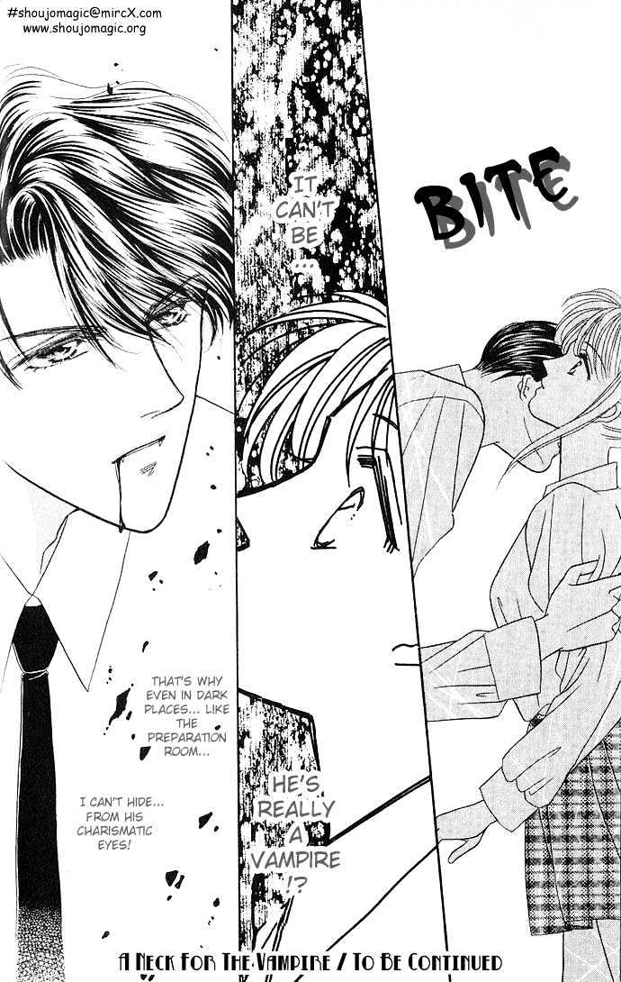 Mayu-tan no Tokimeki Note #3 - Kokoro wo Hadaka ni Shite Chapter 2 page 18 - Chapter 2 : A Vampire at My Neck