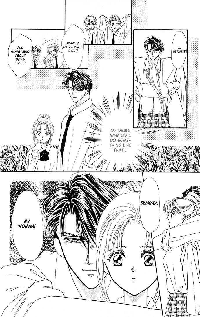 Mayu-tan no Tokimeki Note #3 - Kokoro wo Hadaka ni Shite Chapter 2 page 24 - Chapter 2 : A Vampire at My Neck