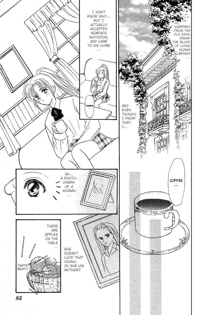 Mayu-tan no Tokimeki Note #3 - Kokoro wo Hadaka ni Shite Chapter 2 page 33 - Chapter 2 : A Vampire at My Neck