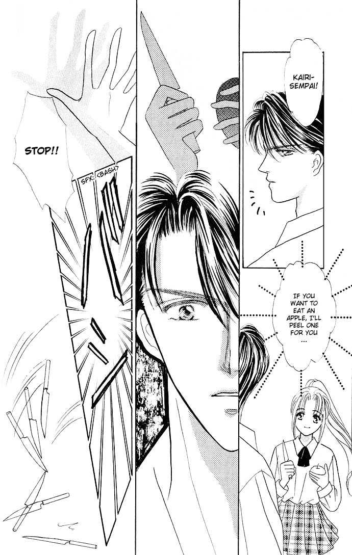 Mayu-tan no Tokimeki Note #3 - Kokoro wo Hadaka ni Shite Chapter 2 page 34 - Chapter 2 : A Vampire at My Neck
