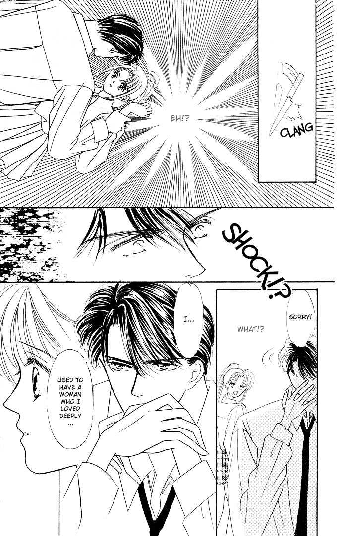 Mayu-tan no Tokimeki Note #3 - Kokoro wo Hadaka ni Shite Chapter 2 page 35 - Chapter 2 : A Vampire at My Neck