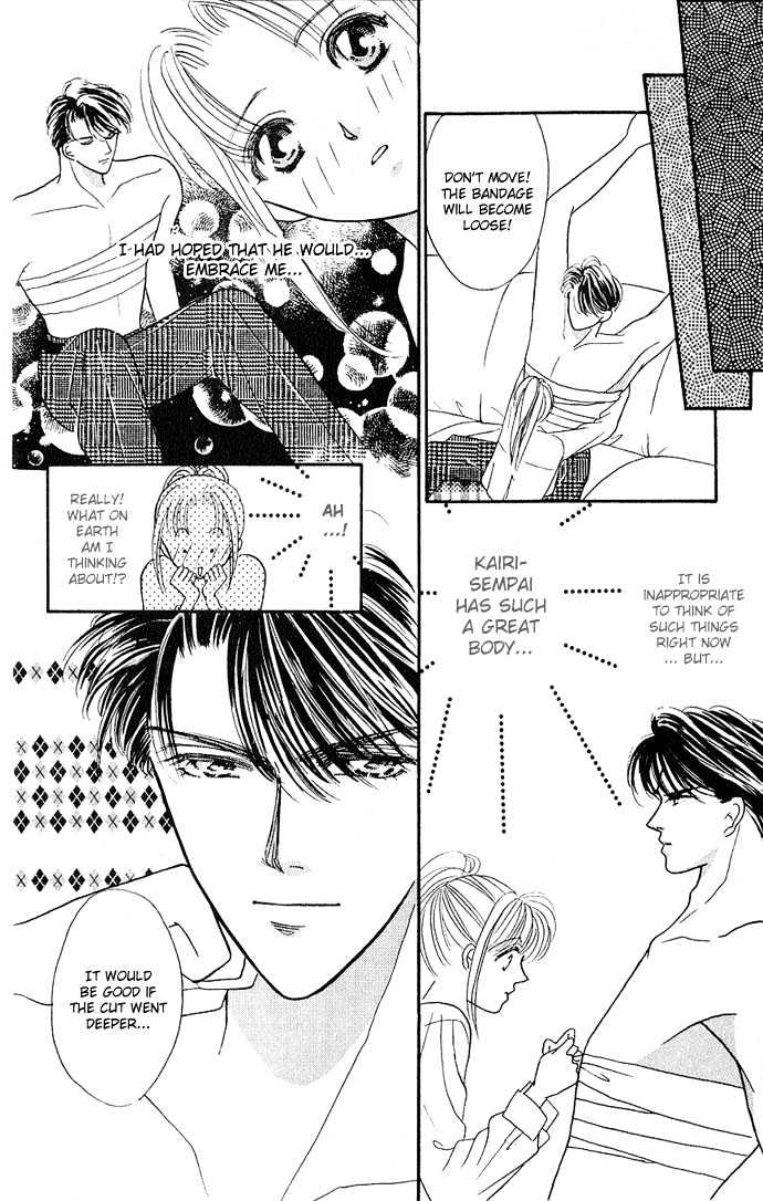 Mayu-tan no Tokimeki Note #3 - Kokoro wo Hadaka ni Shite Chapter 2 page 38 - Chapter 2 : A Vampire at My Neck