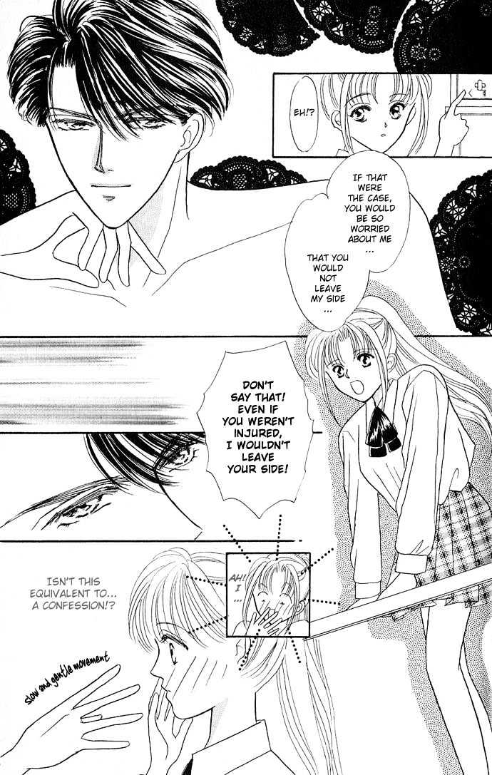 Mayu-tan no Tokimeki Note #3 - Kokoro wo Hadaka ni Shite Chapter 2 page 39 - Chapter 2 : A Vampire at My Neck