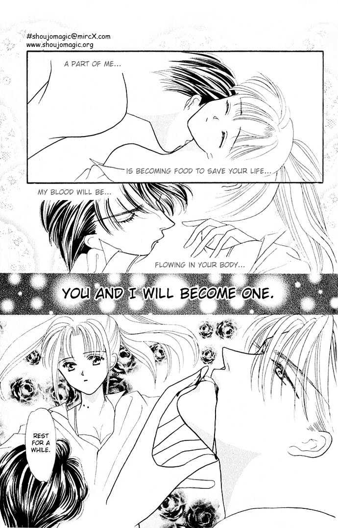 Mayu-tan no Tokimeki Note #3 - Kokoro wo Hadaka ni Shite Chapter 2 page 43 - Chapter 2 : A Vampire at My Neck