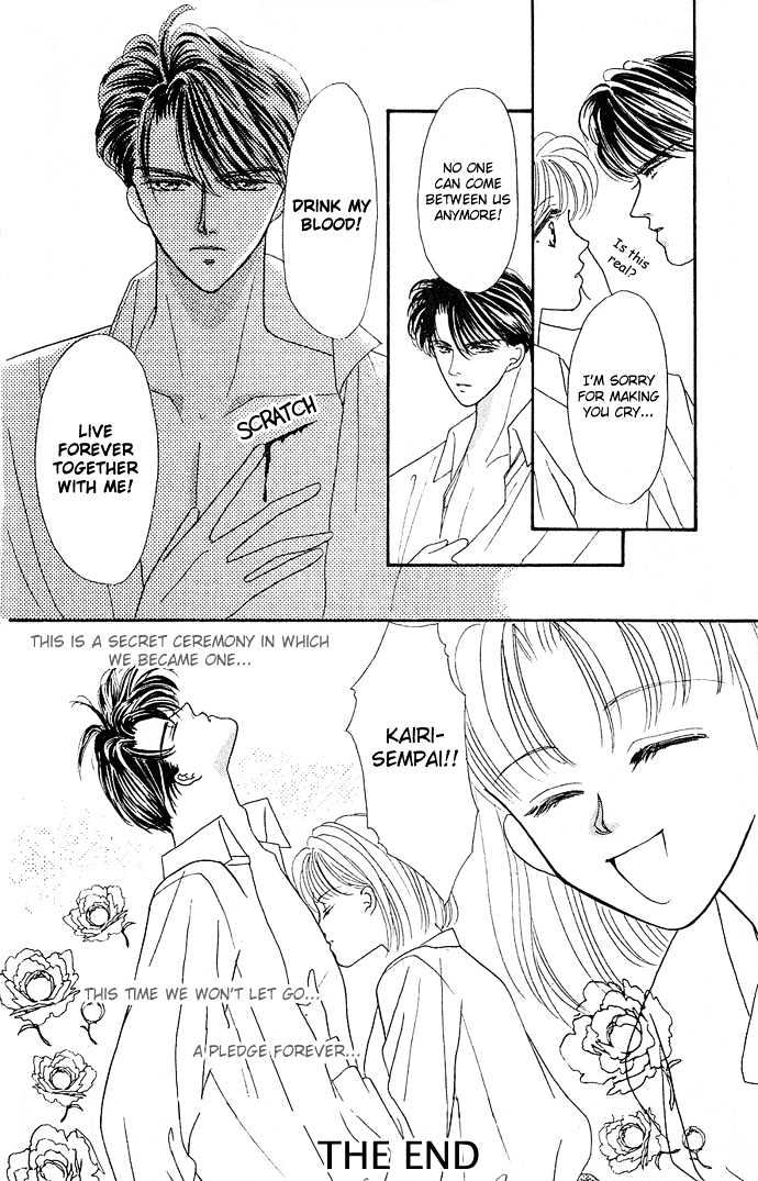 Mayu-tan no Tokimeki Note #3 - Kokoro wo Hadaka ni Shite Chapter 2 page 52 - Chapter 2 : A Vampire at My Neck