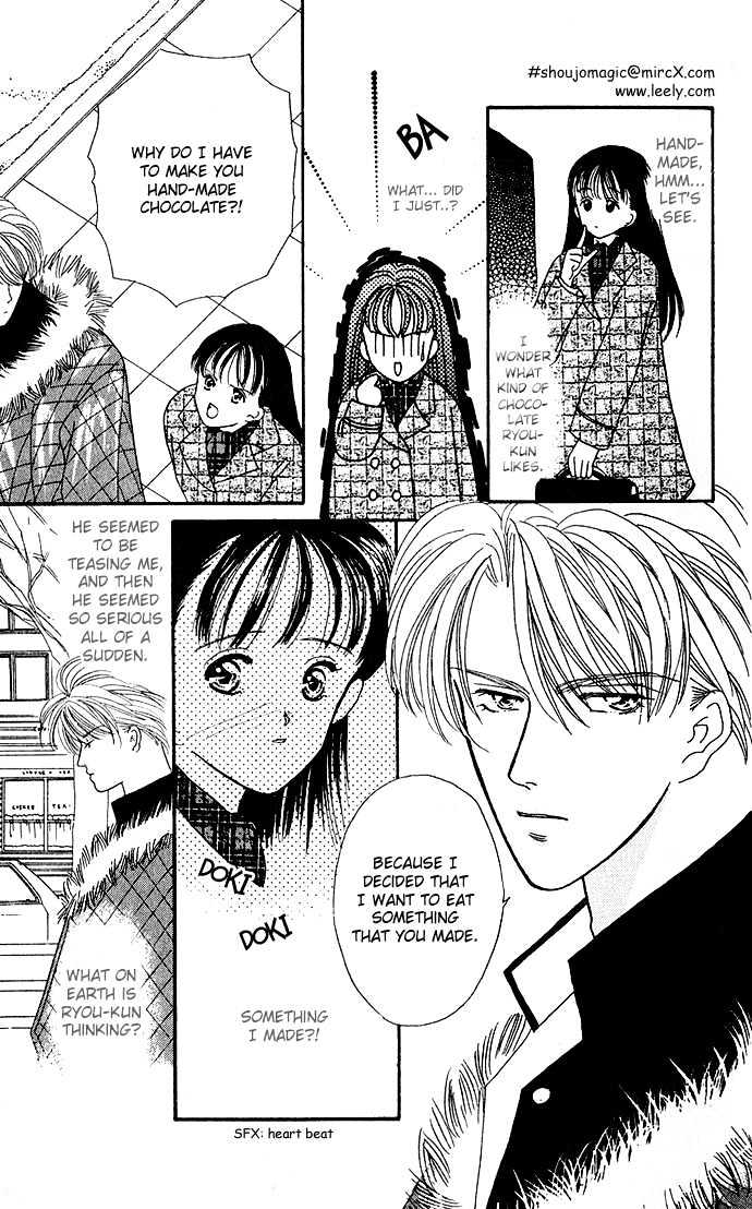 Mayu-tan no Tokimeki Note #3 - Kokoro wo Hadaka ni Shite Chapter 3 page 16 - Chapter 3 : Hold Me, Melt Me