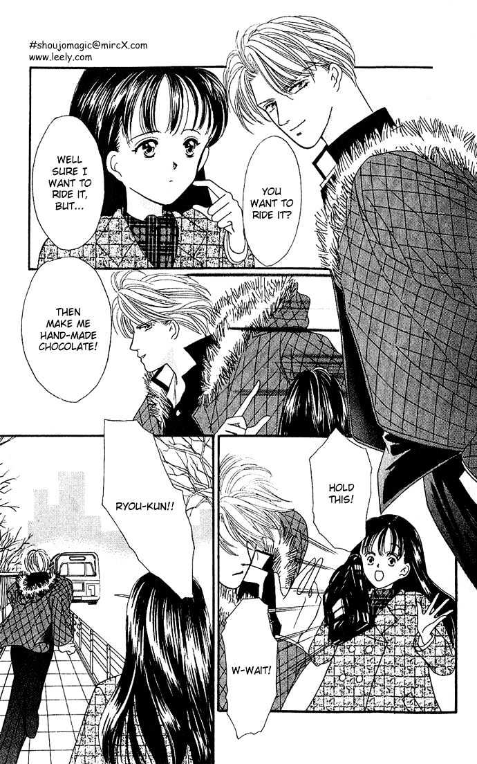 Mayu-tan no Tokimeki Note #3 - Kokoro wo Hadaka ni Shite Chapter 3 page 22 - Chapter 3 : Hold Me, Melt Me