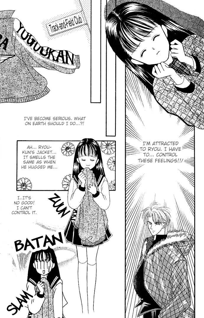 Mayu-tan no Tokimeki Note #3 - Kokoro wo Hadaka ni Shite Chapter 3 page 26 - Chapter 3 : Hold Me, Melt Me