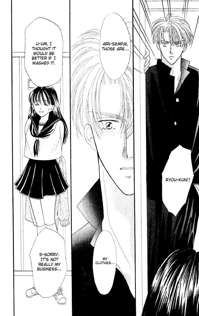 Mayu-tan no Tokimeki Note #3 - Kokoro wo Hadaka ni Shite Chapter 3 page 27 - Chapter 3 : Hold Me, Melt Me
