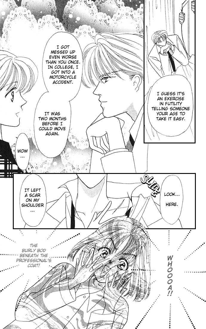 Mayu-tan no Tokimeki Note #3 - Kokoro wo Hadaka ni Shite Chapter 4 page 10 - Chapter 4 : Examine Me Gently