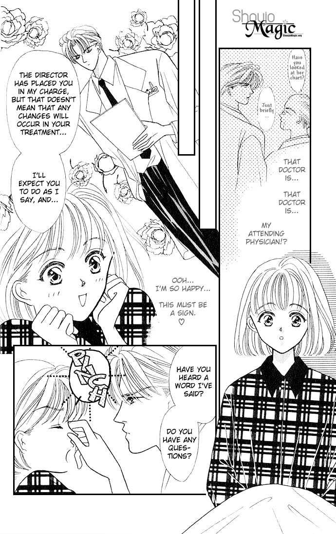 Mayu-tan no Tokimeki Note #3 - Kokoro wo Hadaka ni Shite Chapter 4 page 13 - Chapter 4 : Examine Me Gently