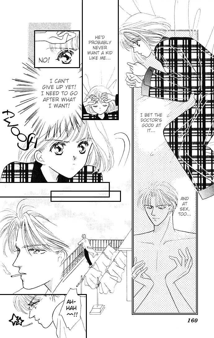 Mayu-tan no Tokimeki Note #3 - Kokoro wo Hadaka ni Shite Chapter 4 page 17 - Chapter 4 : Examine Me Gently