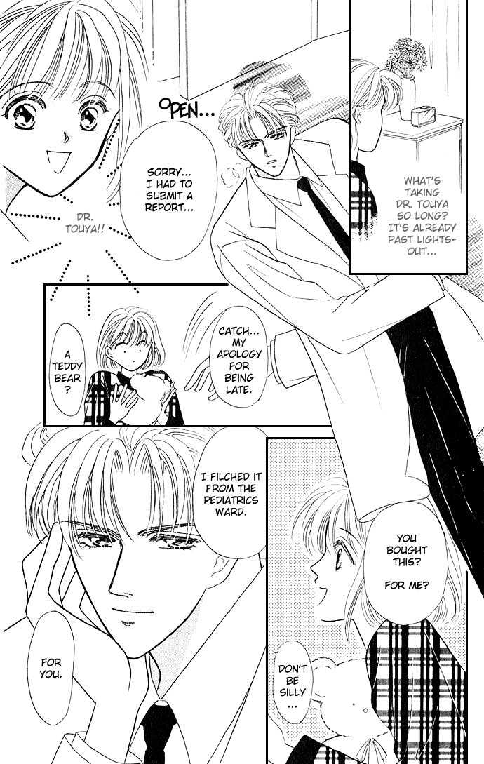 Mayu-tan no Tokimeki Note #3 - Kokoro wo Hadaka ni Shite Chapter 4 page 20 - Chapter 4 : Examine Me Gently
