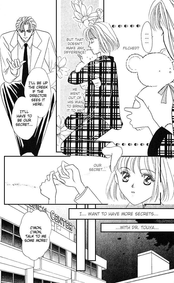 Mayu-tan no Tokimeki Note #3 - Kokoro wo Hadaka ni Shite Chapter 4 page 21 - Chapter 4 : Examine Me Gently