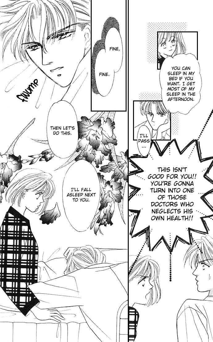 Mayu-tan no Tokimeki Note #3 - Kokoro wo Hadaka ni Shite Chapter 4 page 23 - Chapter 4 : Examine Me Gently