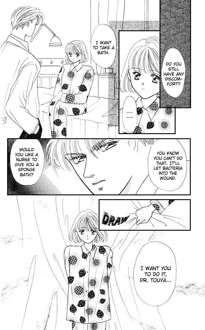 Mayu-tan no Tokimeki Note #3 - Kokoro wo Hadaka ni Shite Chapter 4 page 27 - Chapter 4 : Examine Me Gently