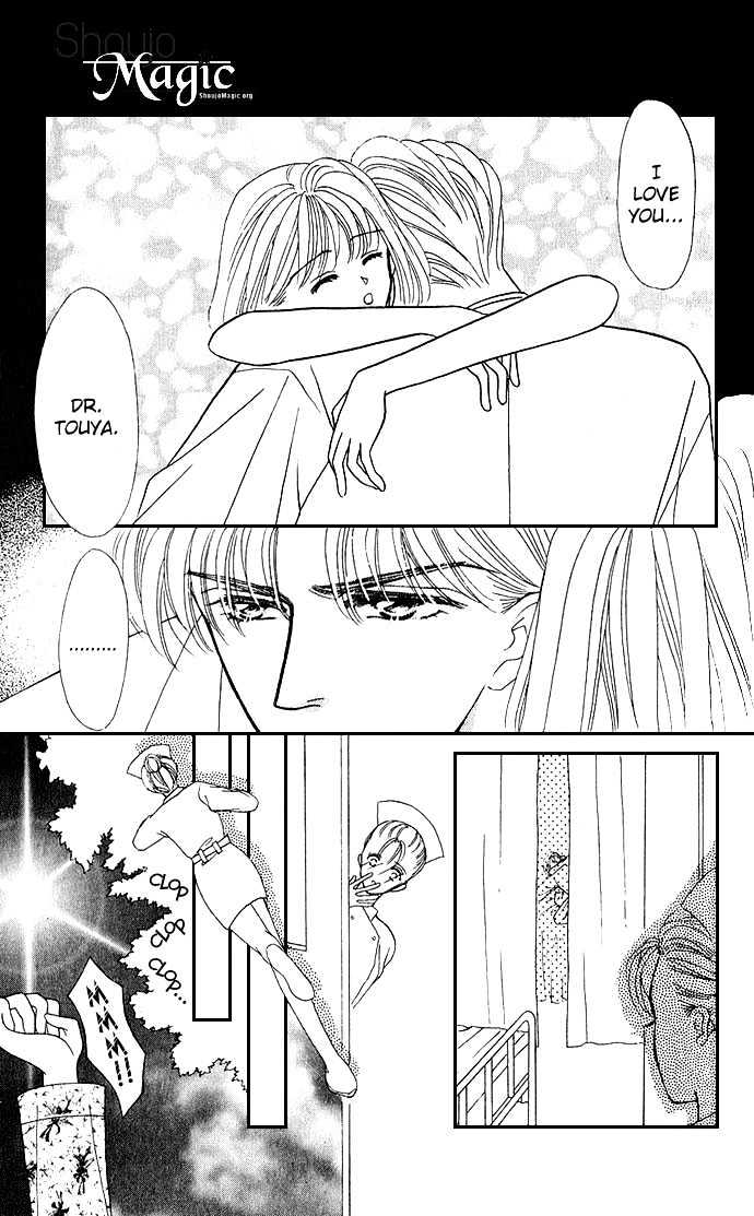 Mayu-tan no Tokimeki Note #3 - Kokoro wo Hadaka ni Shite Chapter 4 page 32 - Chapter 4 : Examine Me Gently