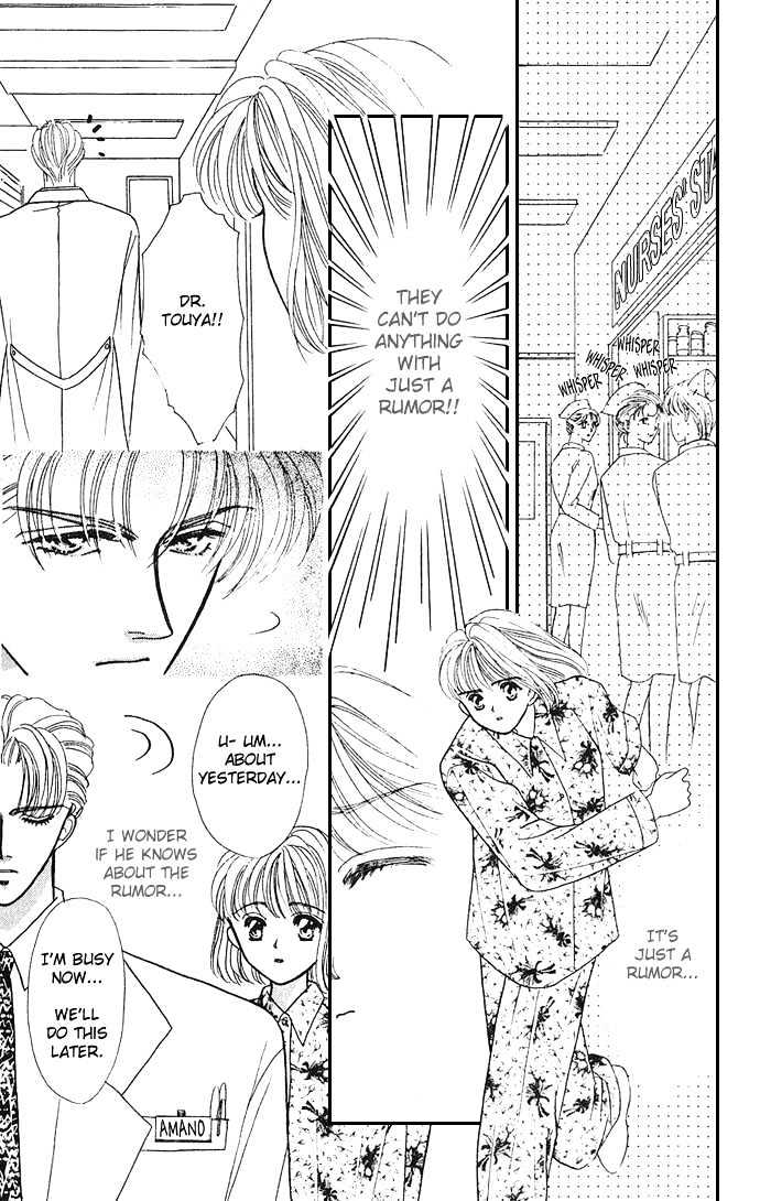 Mayu-tan no Tokimeki Note #3 - Kokoro wo Hadaka ni Shite Chapter 4 page 34 - Chapter 4 : Examine Me Gently