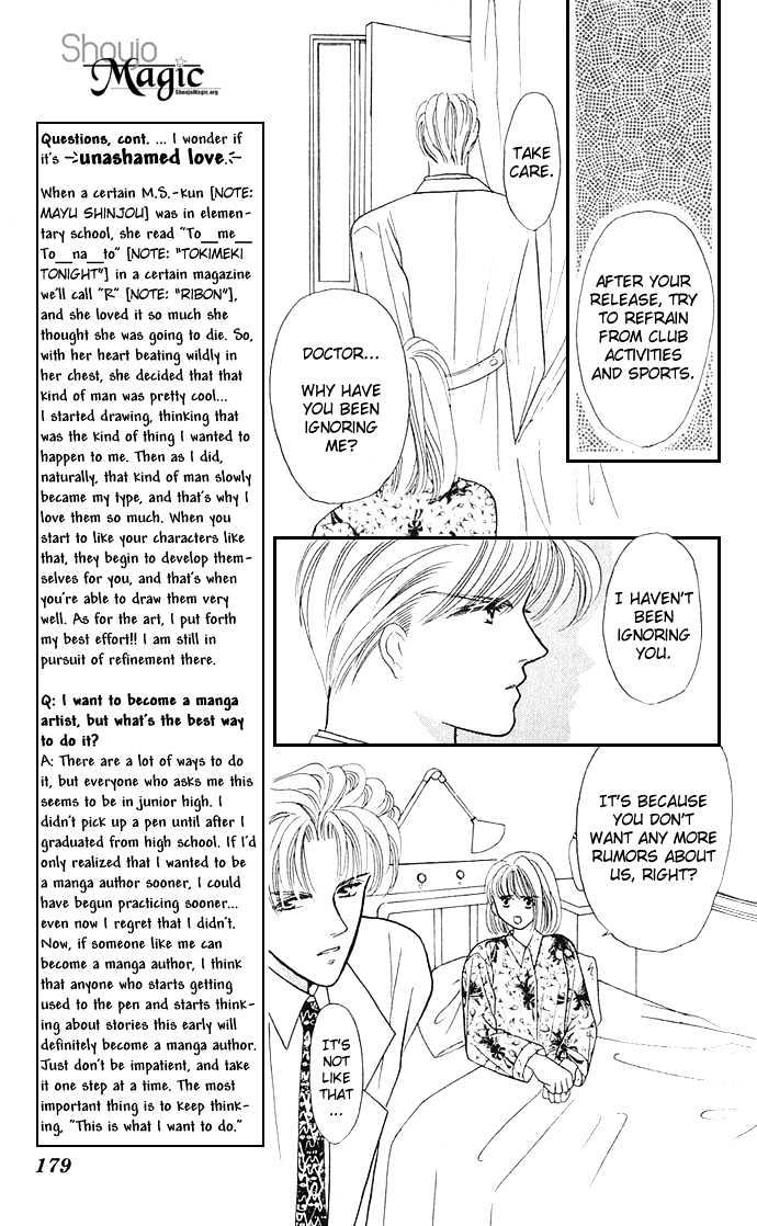Mayu-tan no Tokimeki Note #3 - Kokoro wo Hadaka ni Shite Chapter 4 page 36 - Chapter 4 : Examine Me Gently