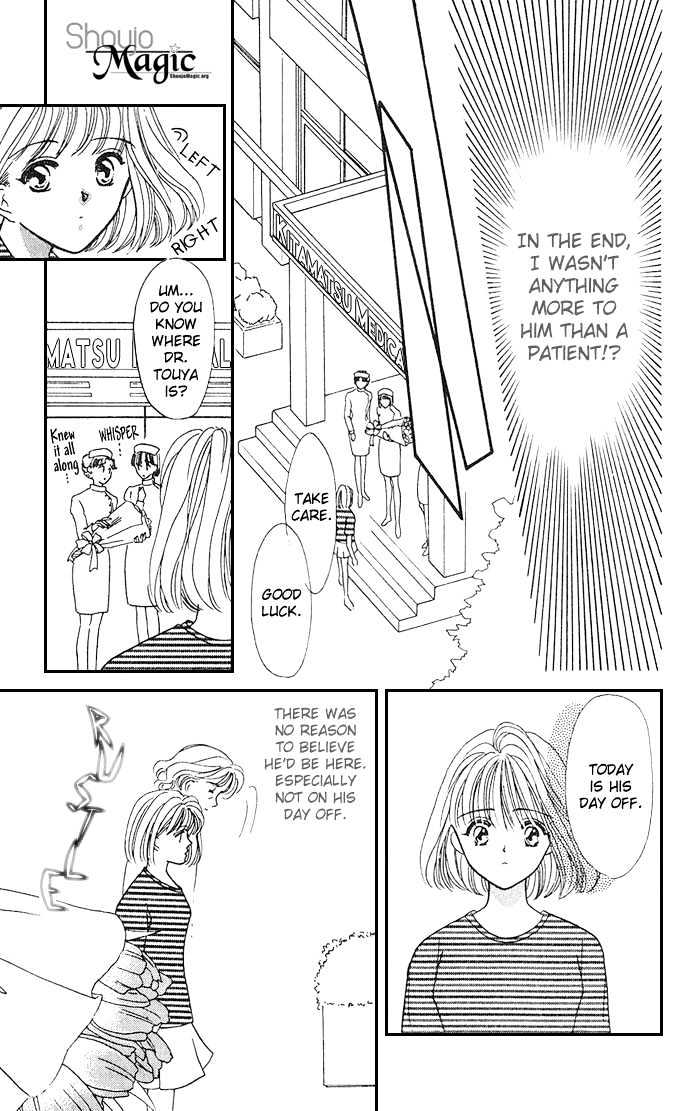 Mayu-tan no Tokimeki Note #3 - Kokoro wo Hadaka ni Shite Chapter 4 page 38 - Chapter 4 : Examine Me Gently