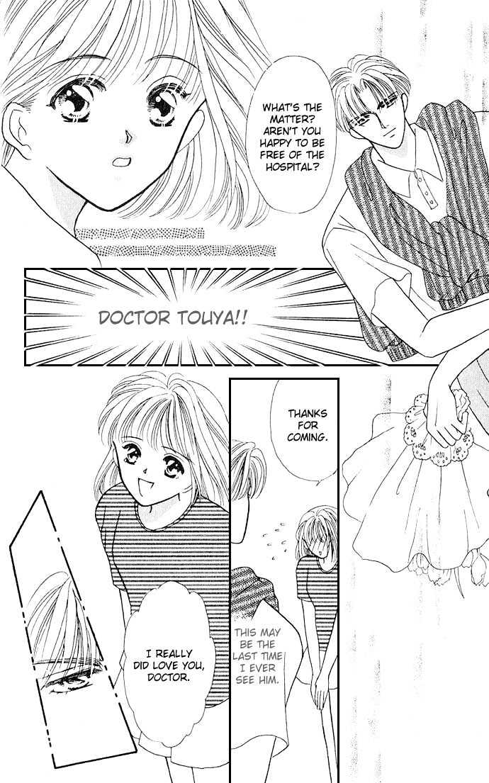 Mayu-tan no Tokimeki Note #3 - Kokoro wo Hadaka ni Shite Chapter 4 page 39 - Chapter 4 : Examine Me Gently