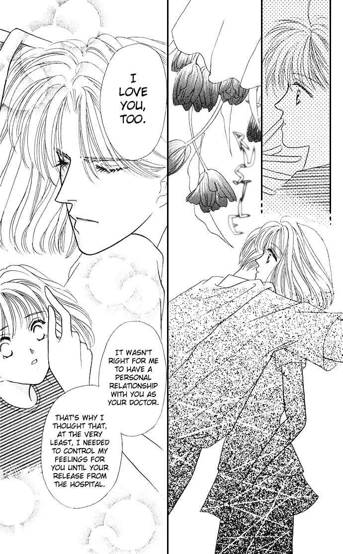 Mayu-tan no Tokimeki Note #3 - Kokoro wo Hadaka ni Shite Chapter 4 page 40 - Chapter 4 : Examine Me Gently