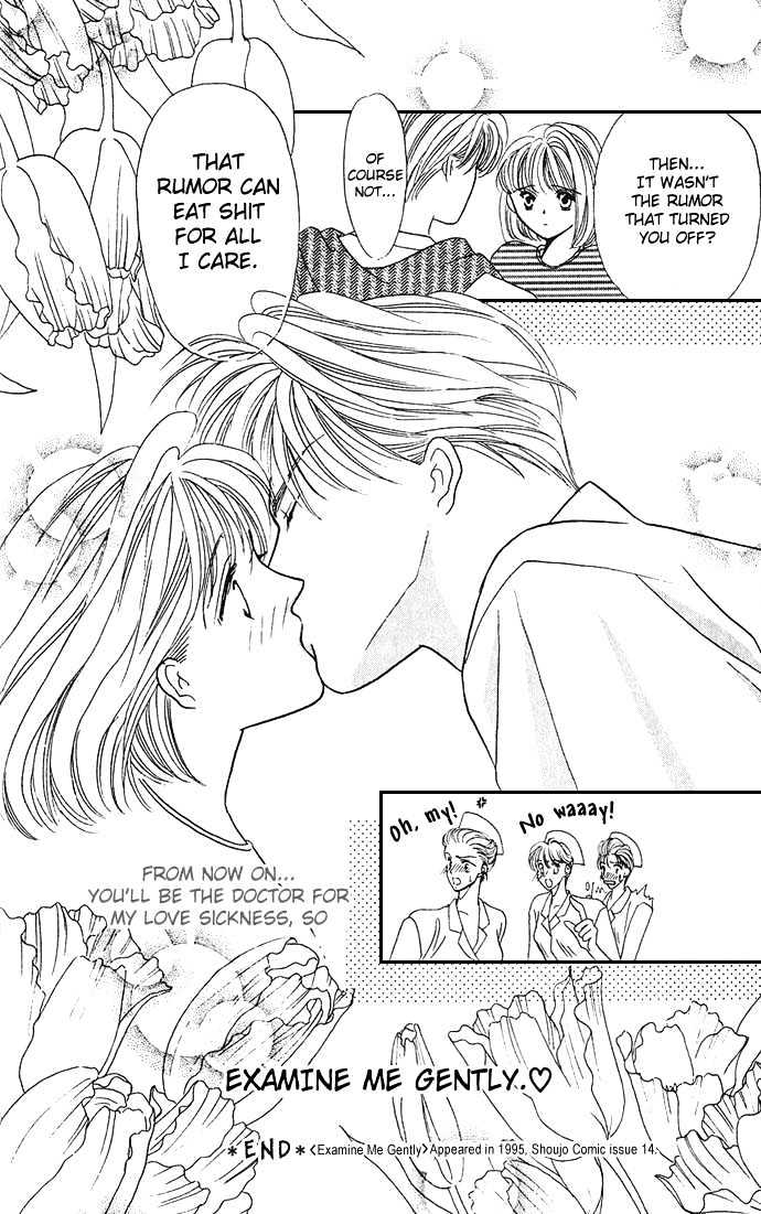 Mayu-tan no Tokimeki Note #3 - Kokoro wo Hadaka ni Shite Chapter 4 page 41 - Chapter 4 : Examine Me Gently