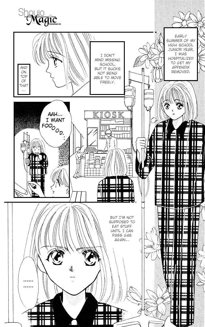 Mayu-tan no Tokimeki Note #3 - Kokoro wo Hadaka ni Shite Chapter 4 page 5 - Chapter 4 : Examine Me Gently
