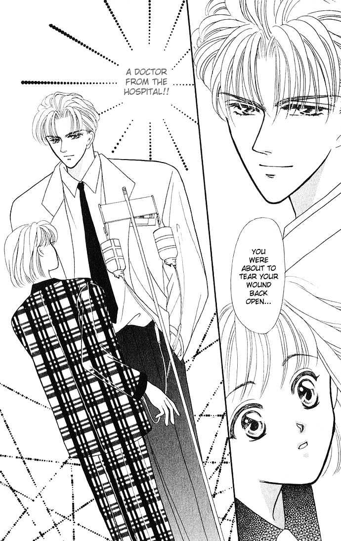 Mayu-tan no Tokimeki Note #3 - Kokoro wo Hadaka ni Shite Chapter 4 page 7 - Chapter 4 : Examine Me Gently