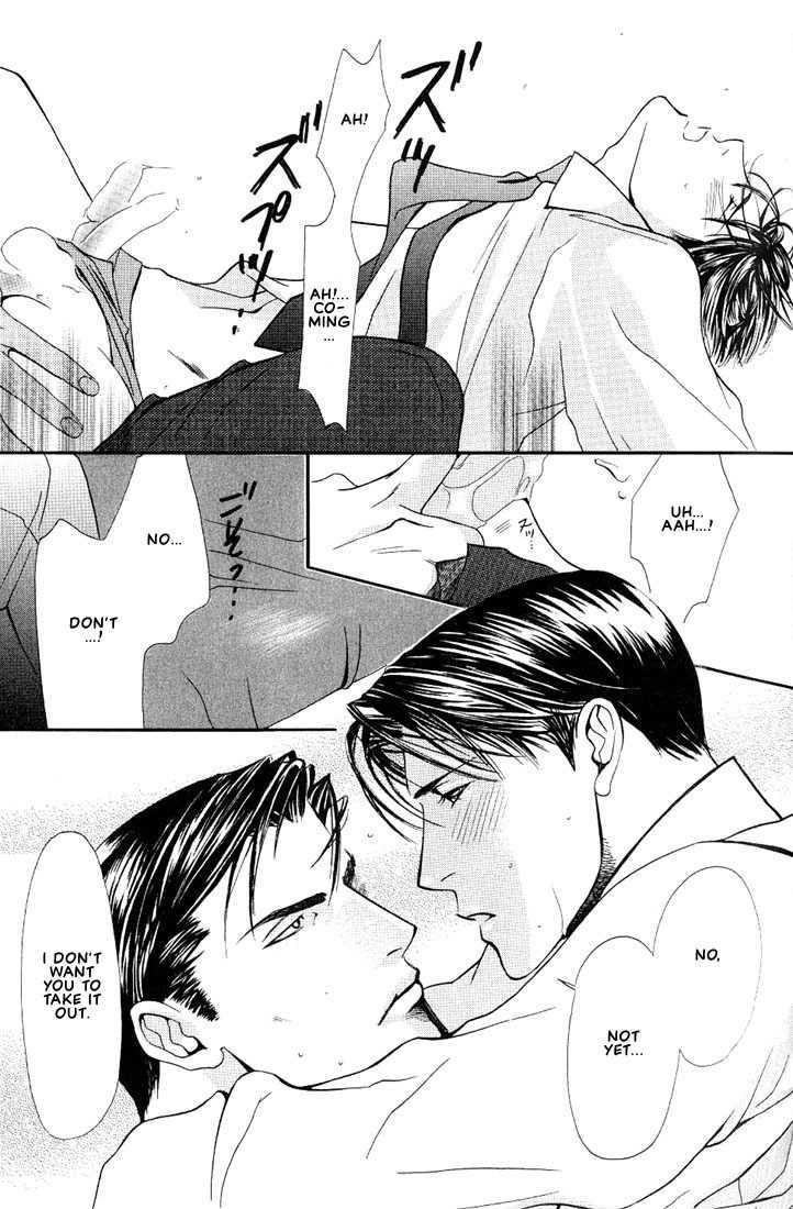 Mayu Chapter 2 page 29 - Chapter 2 : Houtou