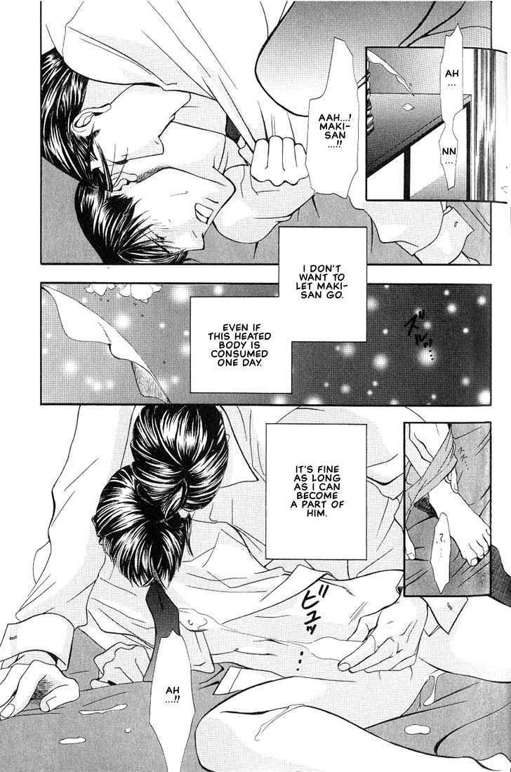 Mayu Chapter 2 page 31 - Chapter 2 : Houtou