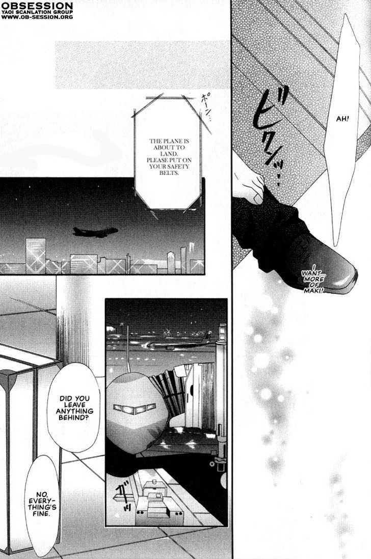 Mayu Chapter 3 page 21 - Chapter 3 : Material Flight