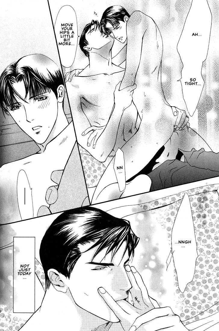 Mayu Chapter 3 page 30 - Chapter 3 : Material Flight