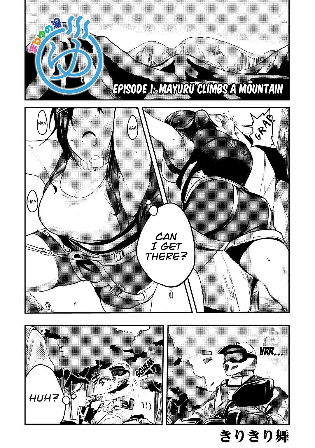 Mayuru's Hot Spring Chapter 1 page 2 - Chapter 1: Mayuru Climbs A Mountain
