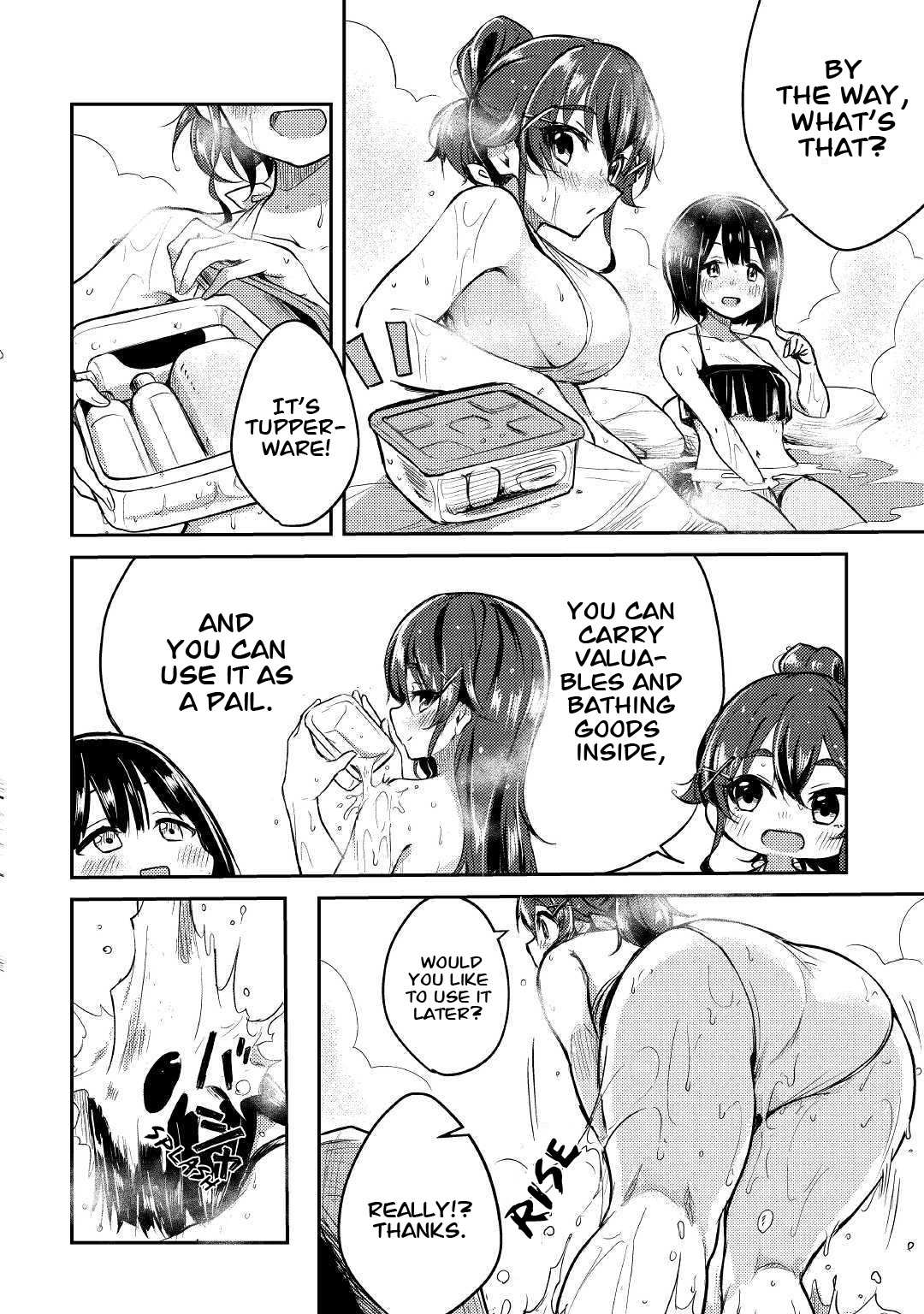 Mayuru's Hot Spring Chapter 1 page 25 - Chapter 1: Mayuru Climbs A Mountain
