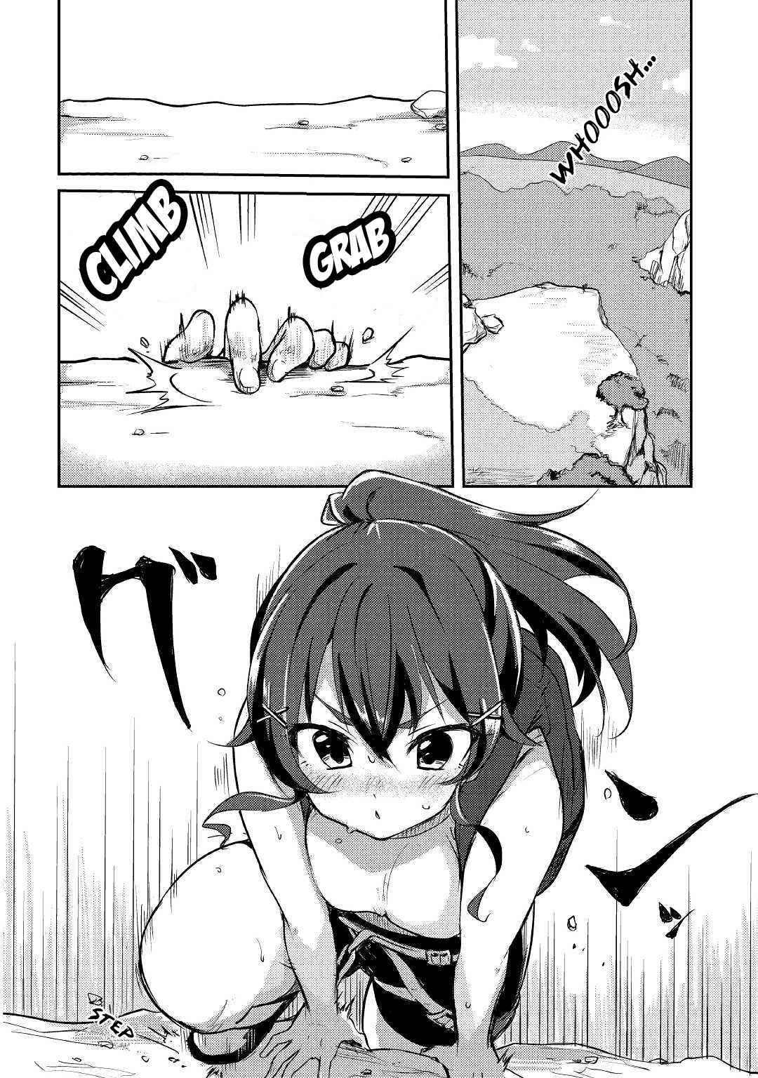 Mayuru's Hot Spring Chapter 1 page 5 - Chapter 1: Mayuru Climbs A Mountain