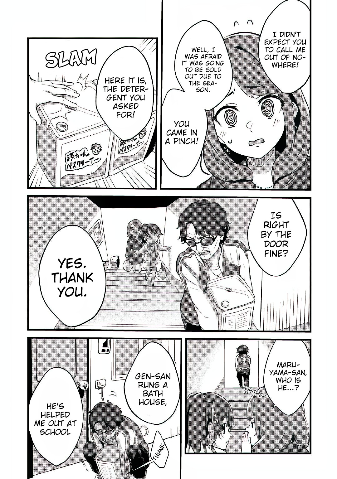 Mayuru's Hot Spring Chapter 2 page 14 - Chapter 2: Maruyu Washes a Bath