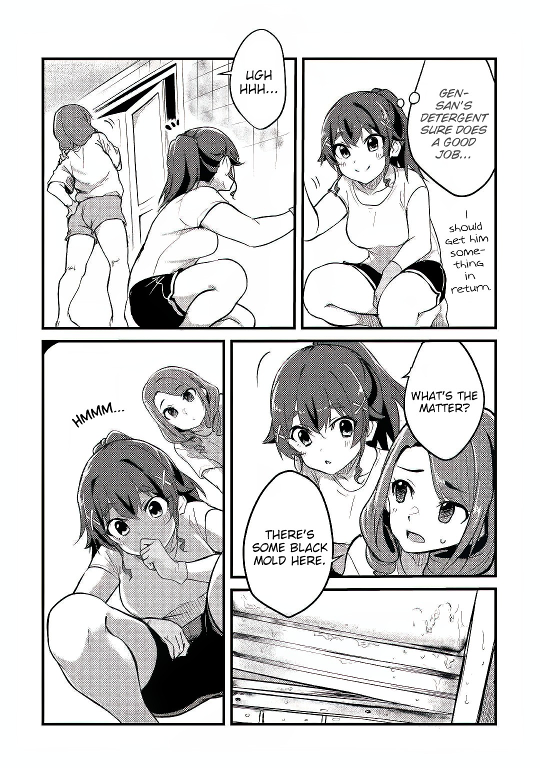 Mayuru's Hot Spring Chapter 2 page 17 - Chapter 2: Maruyu Washes a Bath