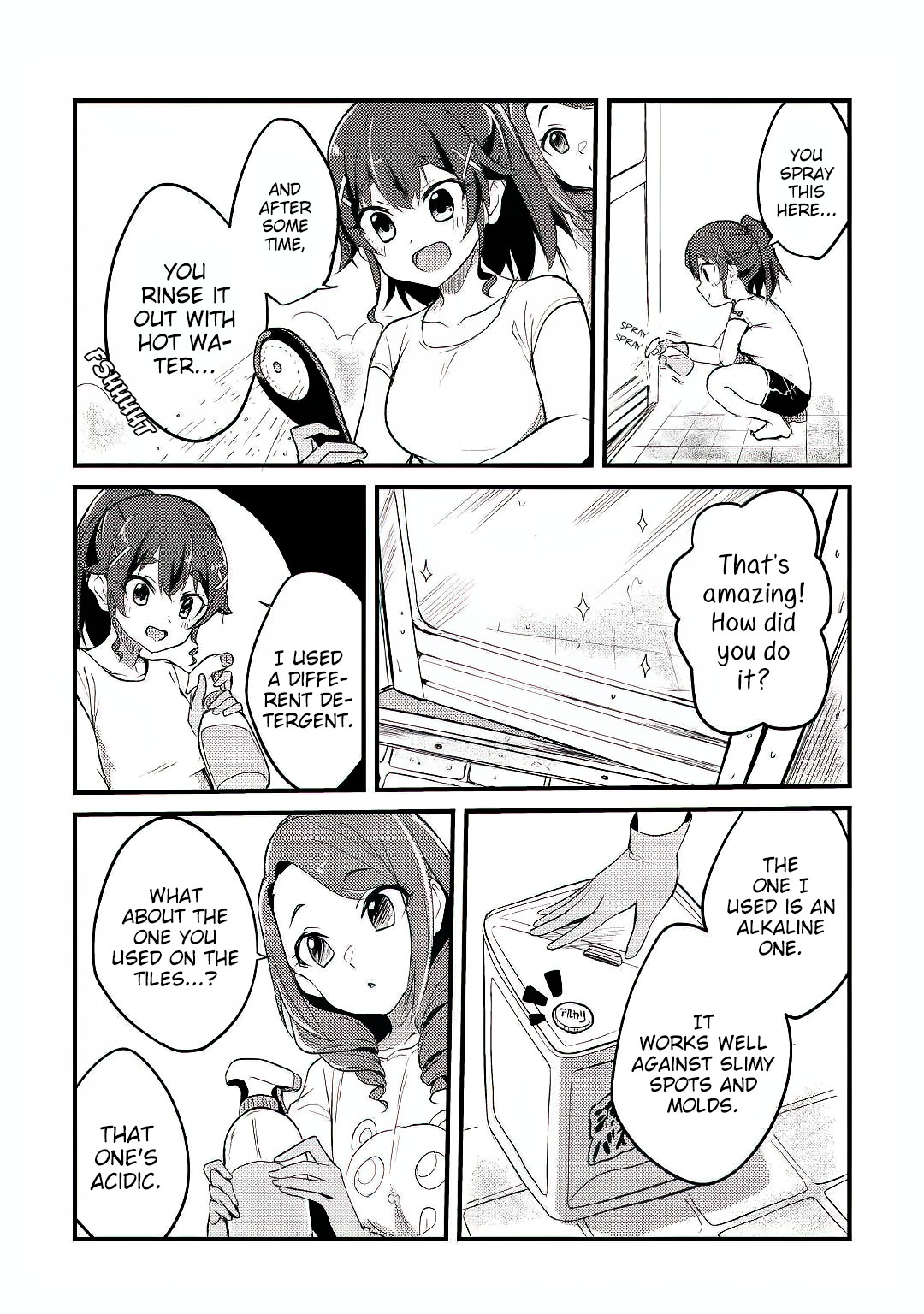 Mayuru's Hot Spring Chapter 2 page 18 - Chapter 2: Maruyu Washes a Bath
