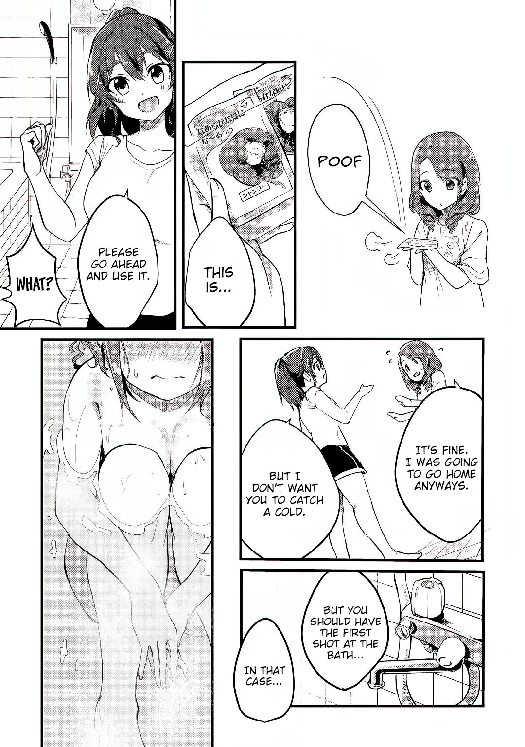Mayuru's Hot Spring Chapter 2 page 22 - Chapter 2: Maruyu Washes a Bath