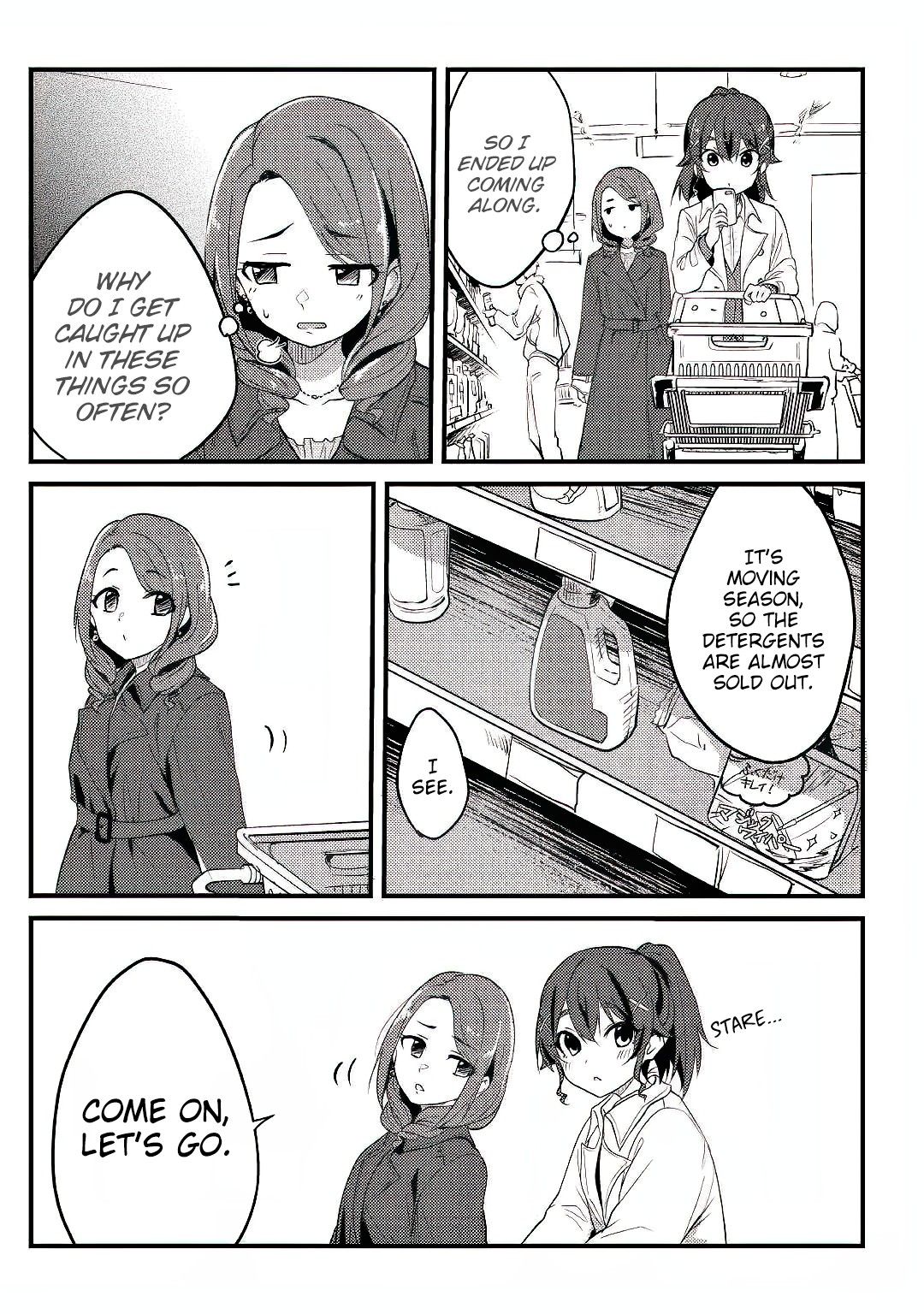 Mayuru's Hot Spring Chapter 2 page 9 - Chapter 2: Maruyu Washes a Bath