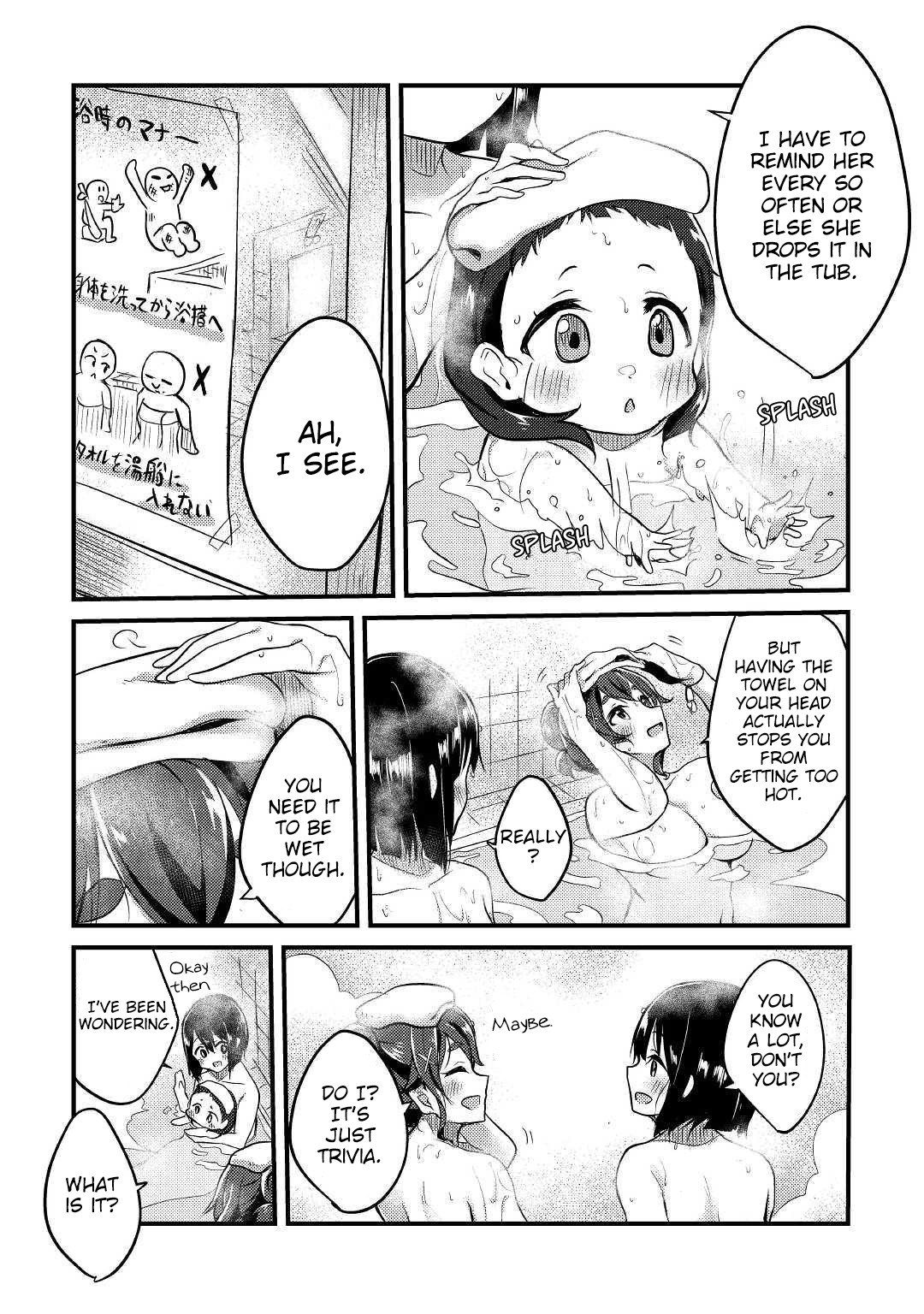 Mayuru's Hot Spring Chapter 3 page 15 - Chapter 3: Maruyu Gets In A Sentou