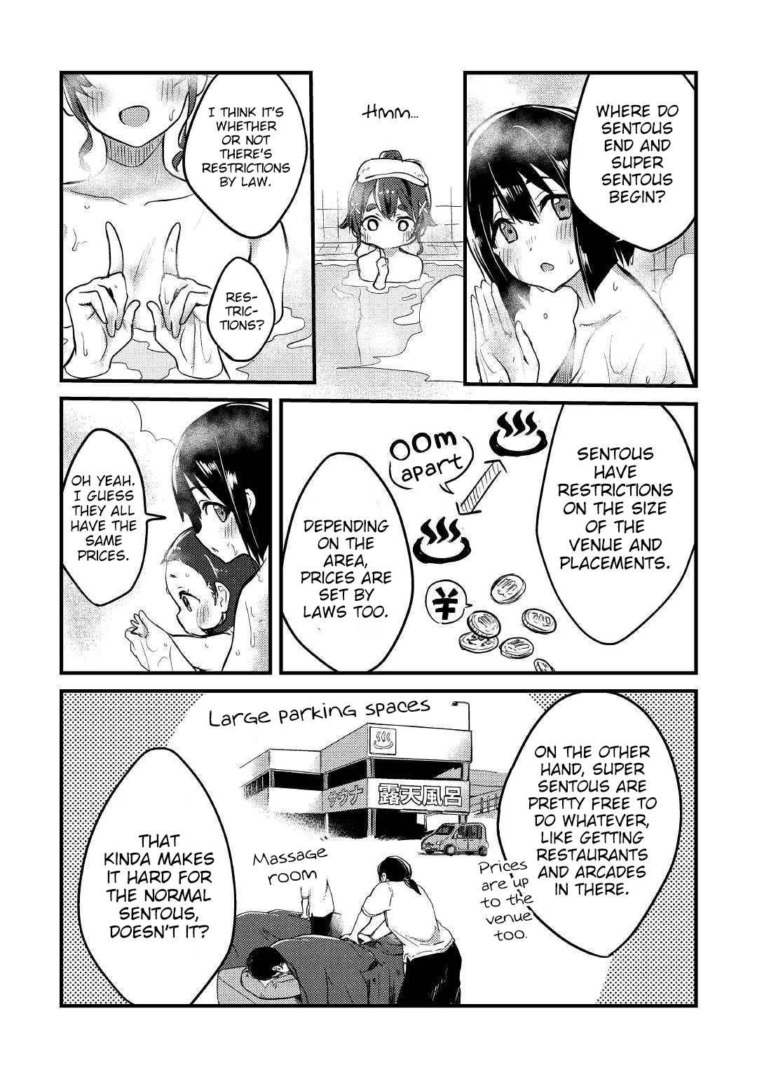 Mayuru's Hot Spring Chapter 3 page 16 - Chapter 3: Maruyu Gets In A Sentou