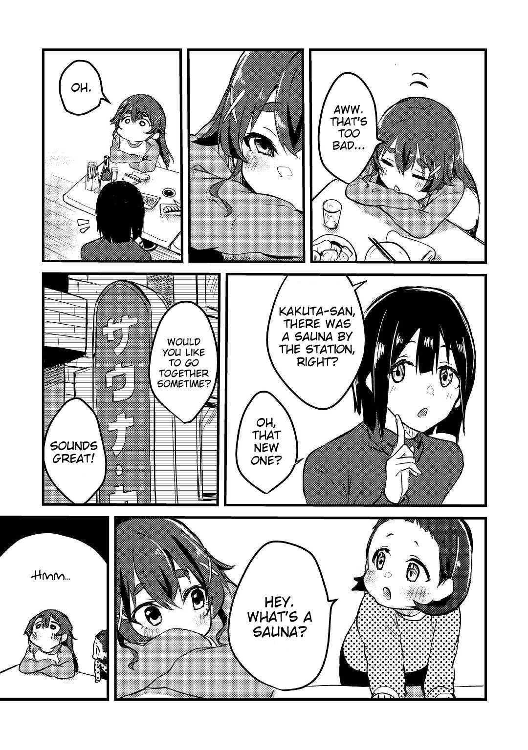 Mayuru's Hot Spring Chapter 3 page 24 - Chapter 3: Maruyu Gets In A Sentou